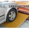 洗車房玻璃鋼格柵、洗車格柵蓋板、洗車店水篦子、防滑玻璃鋼格柵