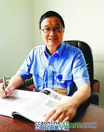 曹春曉：研發航空新材料 促進&ldquo;綠色航空&rdquo;發展