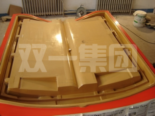 汽車(chē)空調(diào)罩模具