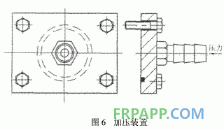 環氧樹脂應用于絕緣類零件的澆注模設計