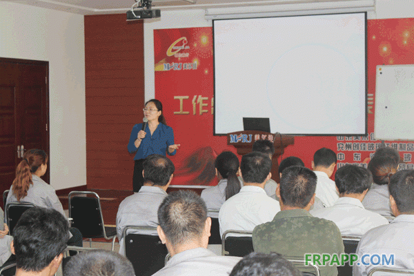 創佳集團舉辦&ldquo;改變自我&middot;激活休克魚&rdquo;內部培訓-復合材料應用網FRPAPP.COM