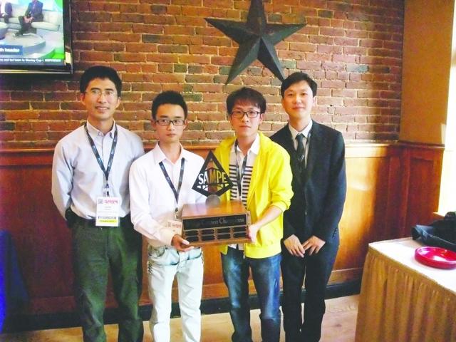 &ldquo;成都橋&rdquo;世界奪冠 自重482克可承重5噸(圖)