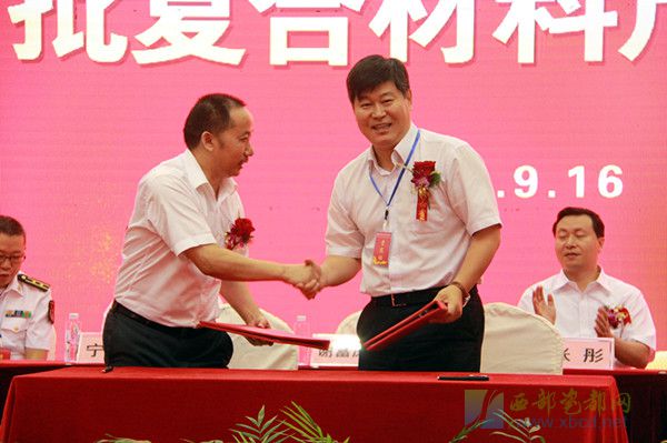 &ldquo;新萬興&rdquo;首批碳纖維復合材料產品交付成飛公司
