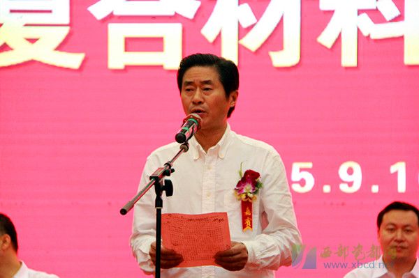 &ldquo;新萬興&rdquo;首批碳纖維復合材料產品交付成飛公司