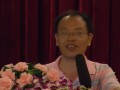 我國電氣用玻璃纖維增強模塑料SMC、BMC標準化 (161播放)