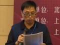 中國(guó)新經(jīng)濟(jì)形勢(shì)下玻璃鋼復(fù)合材料新興市場(chǎng)分析 (117播放)