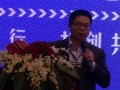 模壓與纖維升級技術(shù)的發(fā)展 (130播放)