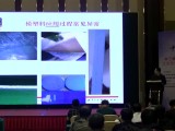 SMC/BMC模塑料生產控制 (449播放)