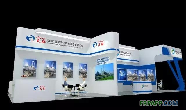 中國國際復合材料工業技術展覽會