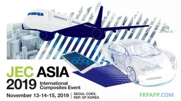 JEC Asia2019 開啟亞太地區復材市場新篇章!