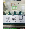 聚氨酯AB膠7314環保沒味白色可配色