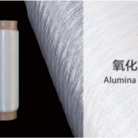 ACCR復(fù)合芯導(dǎo)線用氧化鋁連續(xù)纖維   耐高溫、高強(qiáng)度、高模量