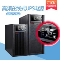 山特UPS電源3C3100KS-/90KW自動化控制系統