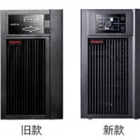 山特C2KS ups不間斷電源2KVA/1600W在線式穩壓