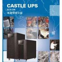 山特C6KS ups電源6KVA5400W在線式服務器穩壓