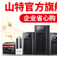 6KVA主機-山特UPS電源C6KS視頻監控設備