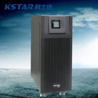 科士達ups不間斷電源YDC9110H機房監控穩壓8KW